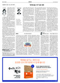 A30