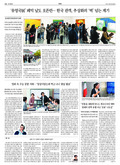 A16