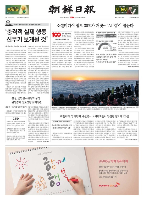 �̹����� Ŭ���ϸ� ���� PDF�� �����ϴ�.