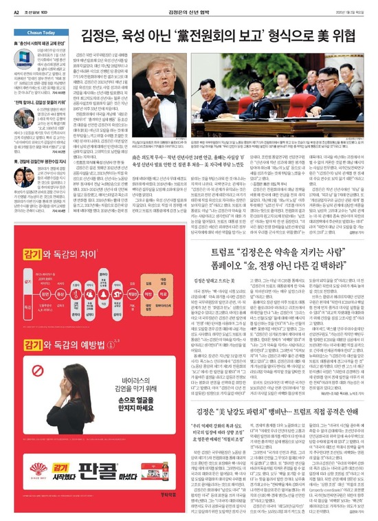 �̹����� Ŭ���ϸ� ���� PDF�� �����ϴ�.