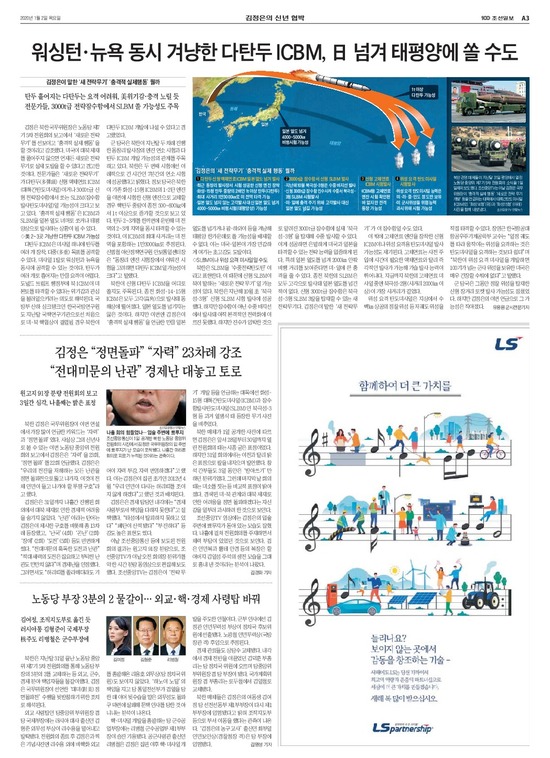 �̹����� Ŭ���ϸ� ���� PDF�� �����ϴ�.