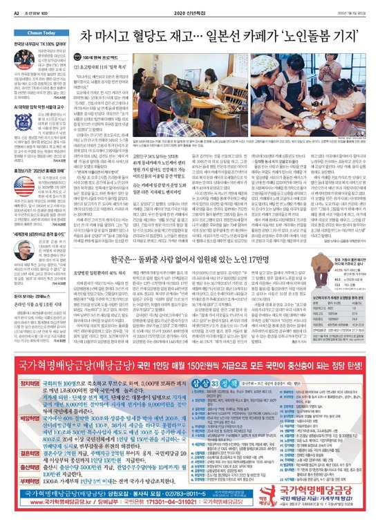 �̹����� Ŭ���ϸ� ���� PDF�� �����ϴ�.