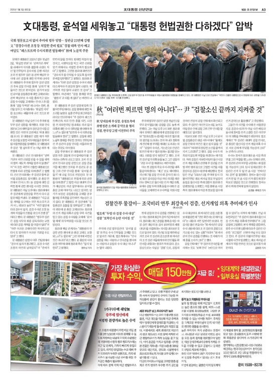 �̹����� Ŭ���ϸ� ���� PDF�� �����ϴ�.