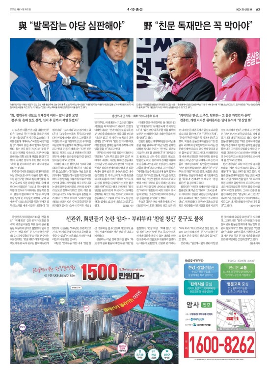 �̹����� Ŭ���ϸ� ���� PDF�� �����ϴ�.
