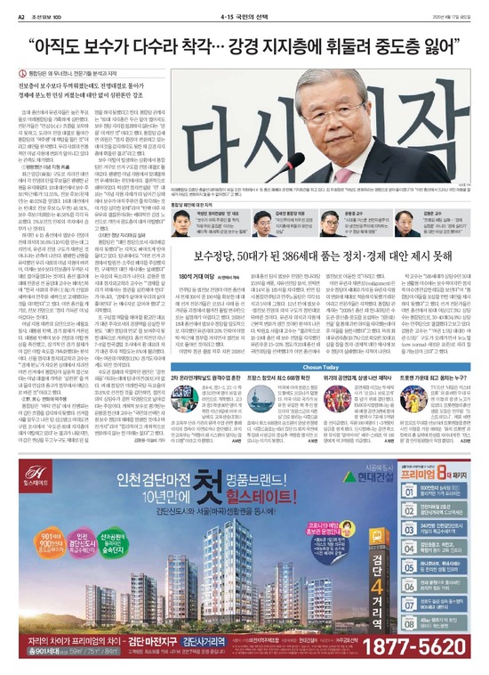 �̹����� Ŭ���ϸ� ���� PDF�� �����ϴ�.