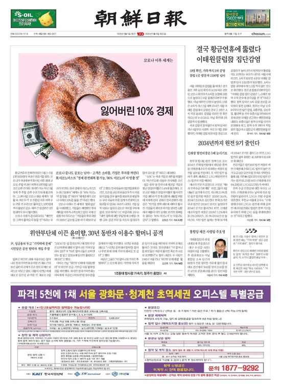 �̹����� Ŭ���ϸ� ���� PDF�� �����ϴ�.