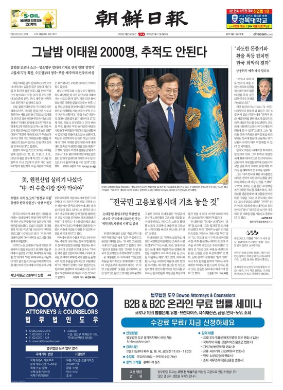 �̹����� Ŭ���ϸ� ���� PDF�� �����ϴ�.