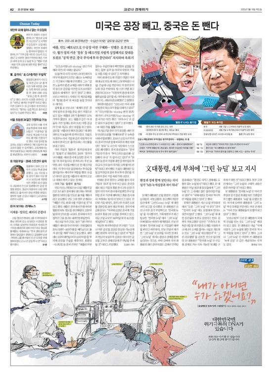 �̹����� Ŭ���ϸ� ���� PDF�� �����ϴ�.