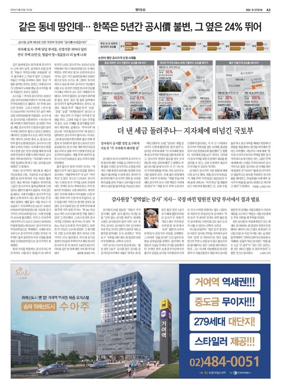 �̹����� Ŭ���ϸ� ���� PDF�� �����ϴ�.