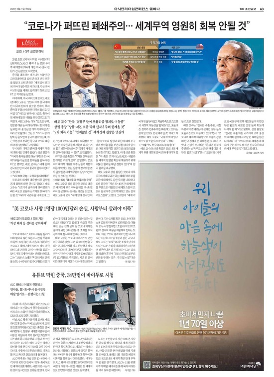 �̹����� Ŭ���ϸ� ���� PDF�� �����ϴ�.