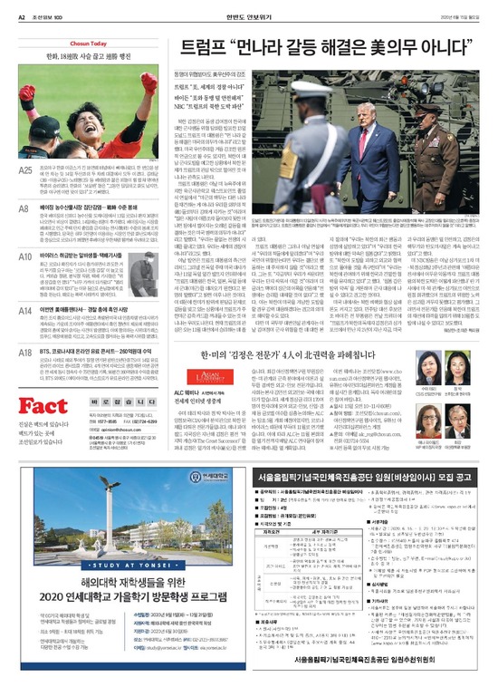 �̹����� Ŭ���ϸ� ���� PDF�� �����ϴ�.