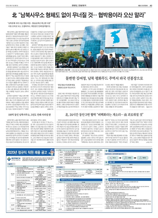 �̹����� Ŭ���ϸ� ���� PDF�� �����ϴ�.