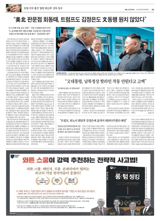 �̹����� Ŭ���ϸ� ���� PDF�� �����ϴ�.