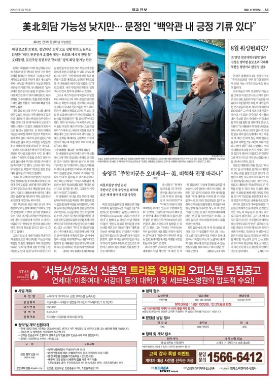 �̹����� Ŭ���ϸ� ���� PDF�� �����ϴ�.