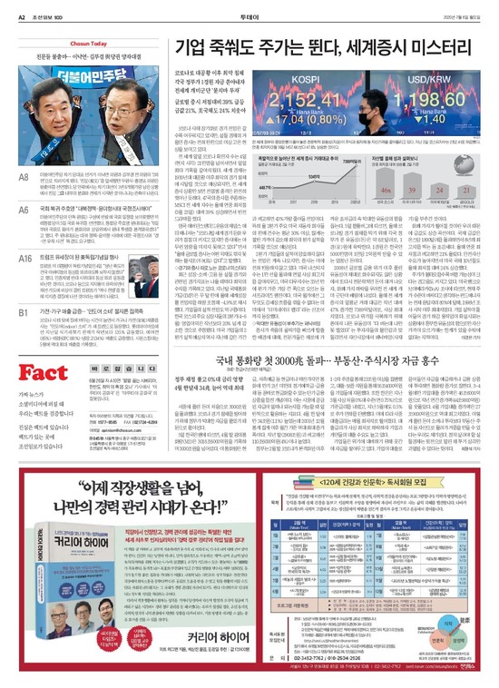 �̹����� Ŭ���ϸ� ���� PDF�� �����ϴ�.