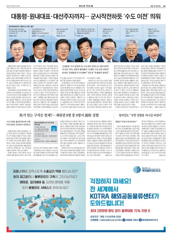 �̹����� Ŭ���ϸ� ���� PDF�� �����ϴ�.