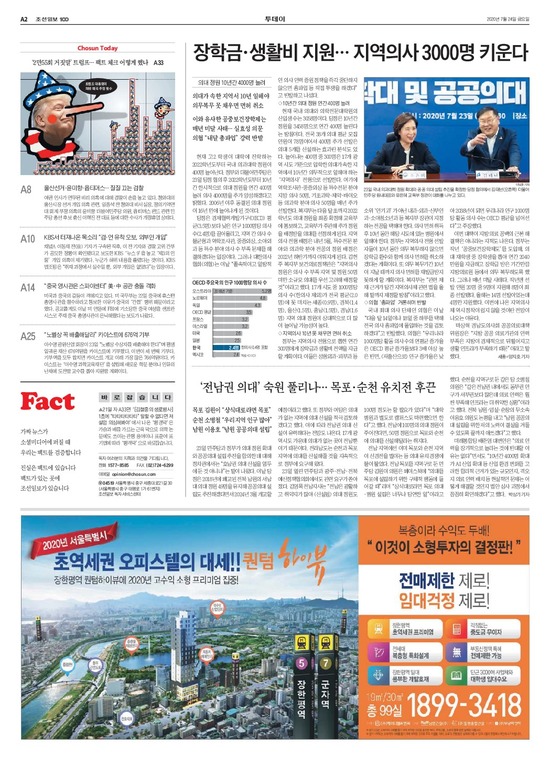 �̹����� Ŭ���ϸ� ���� PDF�� �����ϴ�.