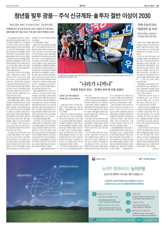�̹����� Ŭ���ϸ� ���� PDF�� �����ϴ�.
