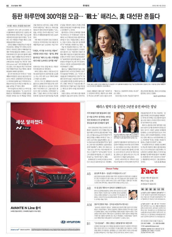 �̹����� Ŭ���ϸ� ���� PDF�� �����ϴ�.