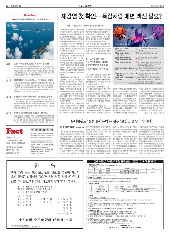 �̹����� Ŭ���ϸ� ���� PDF�� �����ϴ�.