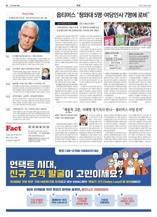�̹����� Ŭ���ϸ� ���� PDF�� �����ϴ�.
