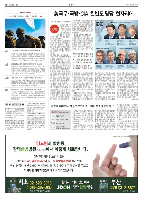 �̹����� Ŭ���ϸ� ���� PDF�� �����ϴ�.