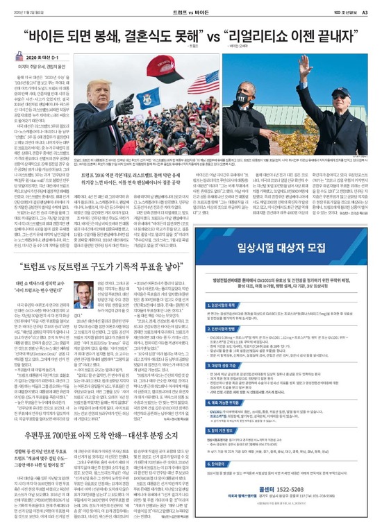 �̹����� Ŭ���ϸ� ���� PDF�� �����ϴ�.