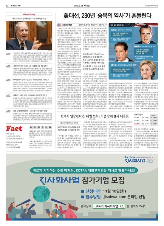 �̹����� Ŭ���ϸ� ���� PDF�� �����ϴ�.