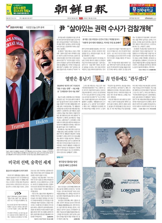 �̹����� Ŭ���ϸ� ���� PDF�� �����ϴ�.