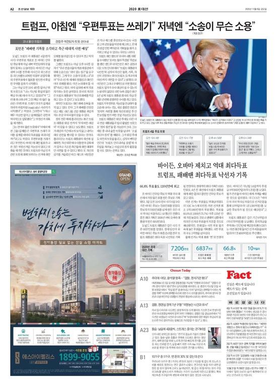 �̹����� Ŭ���ϸ� ���� PDF�� �����ϴ�.