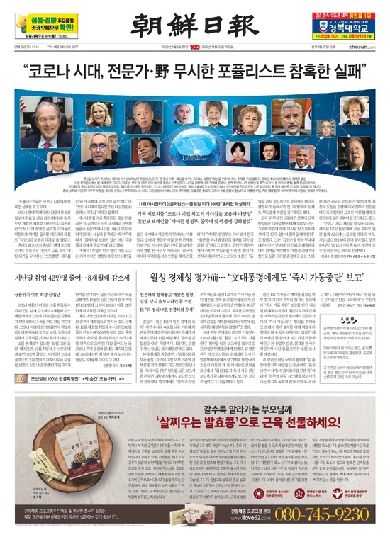 �̹����� Ŭ���ϸ� ���� PDF�� �����ϴ�.