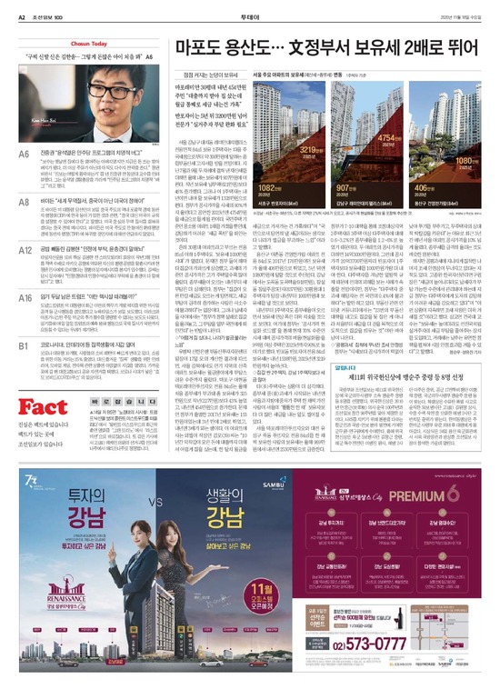 �̹����� Ŭ���ϸ� ���� PDF�� �����ϴ�.