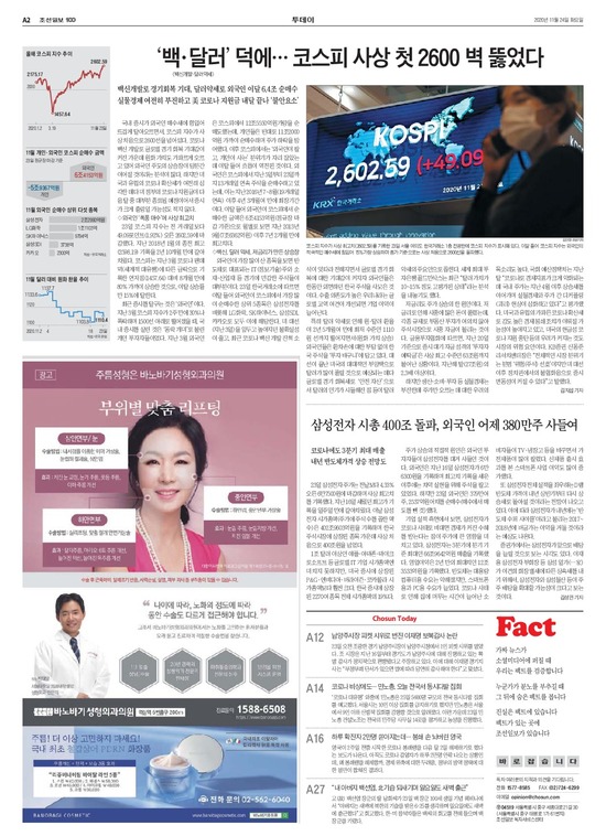 �̹����� Ŭ���ϸ� ���� PDF�� �����ϴ�.