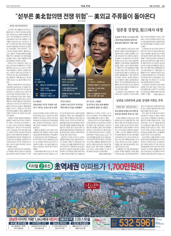 �̹����� Ŭ���ϸ� ���� PDF�� �����ϴ�.