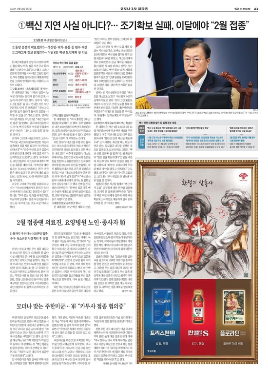 �̹����� Ŭ���ϸ� ���� PDF�� �����ϴ�.