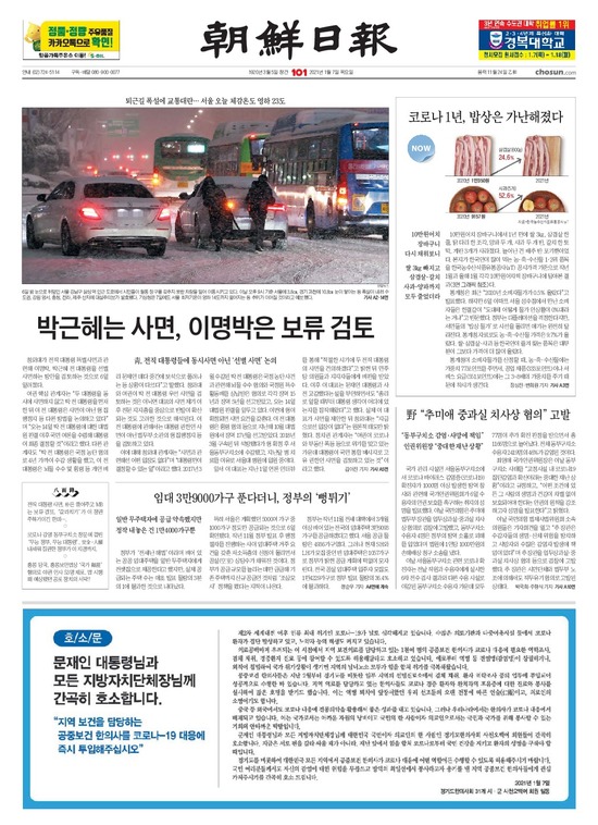 �̹����� Ŭ���ϸ� ���� PDF�� �����ϴ�.