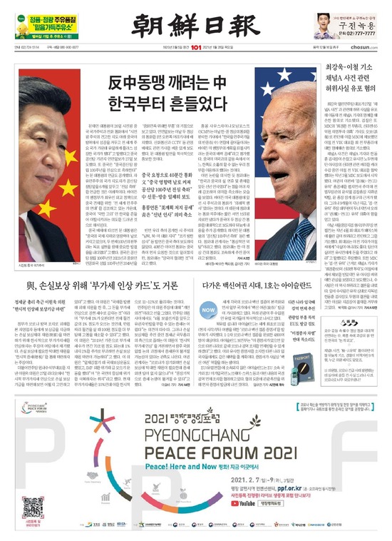 �̹����� Ŭ���ϸ� ���� PDF�� �����ϴ�.