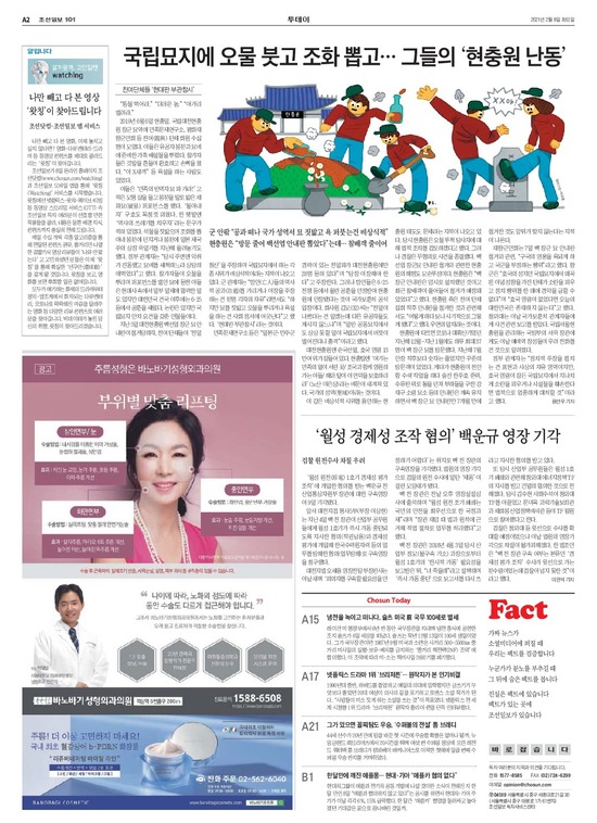 �̹����� Ŭ���ϸ� ���� PDF�� �����ϴ�.