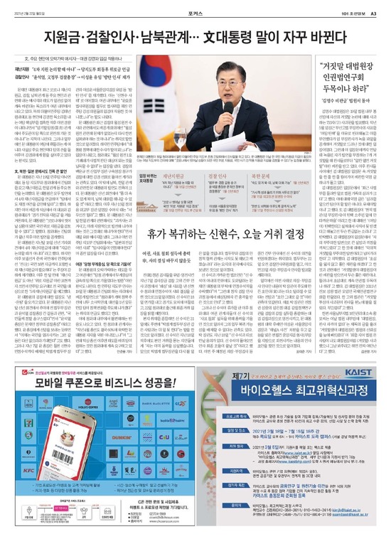 �̹����� Ŭ���ϸ� ���� PDF�� �����ϴ�.