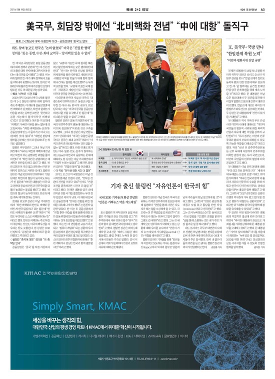 �̹����� Ŭ���ϸ� ���� PDF�� �����ϴ�.