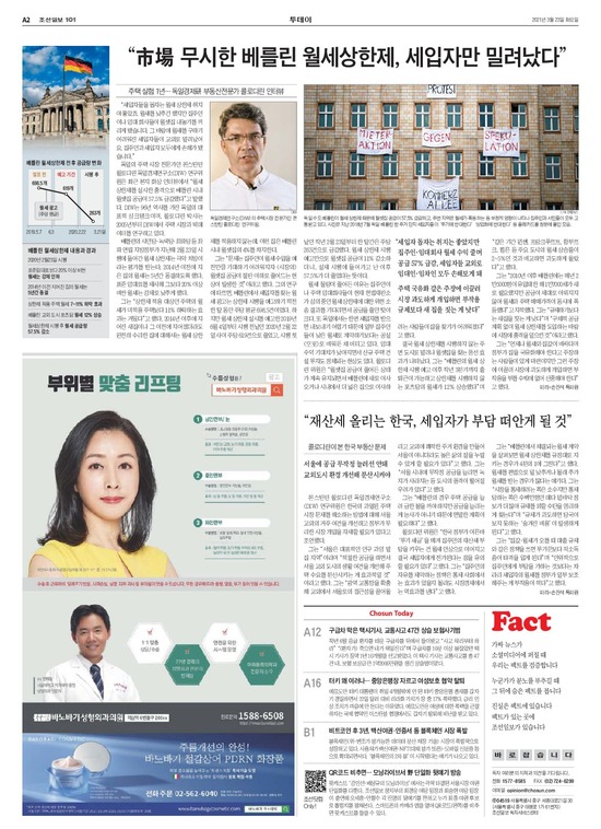 �̹����� Ŭ���ϸ� ���� PDF�� �����ϴ�.