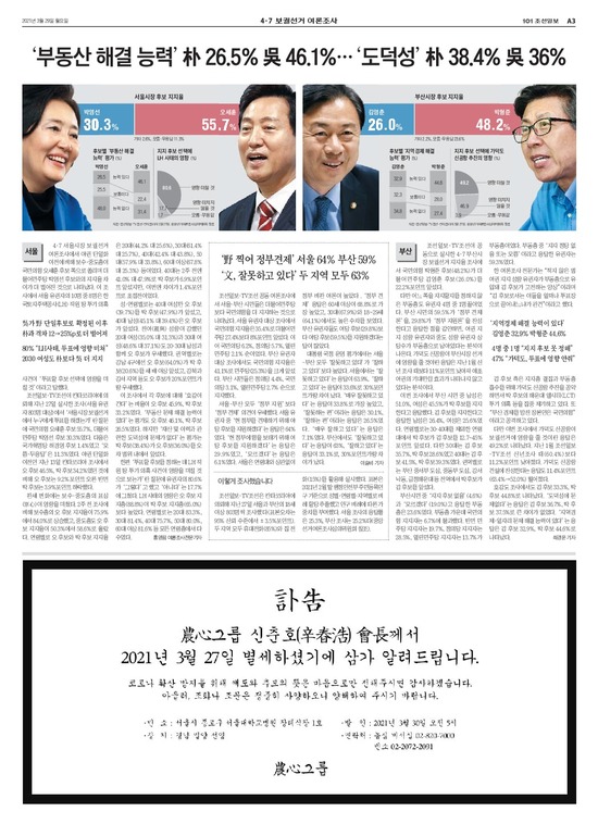 �̹����� Ŭ���ϸ� ���� PDF�� �����ϴ�.