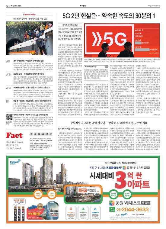 �̹����� Ŭ���ϸ� ���� PDF�� �����ϴ�.
