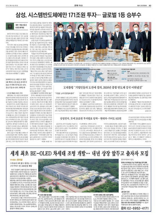 �̹����� Ŭ���ϸ� ���� PDF�� �����ϴ�.