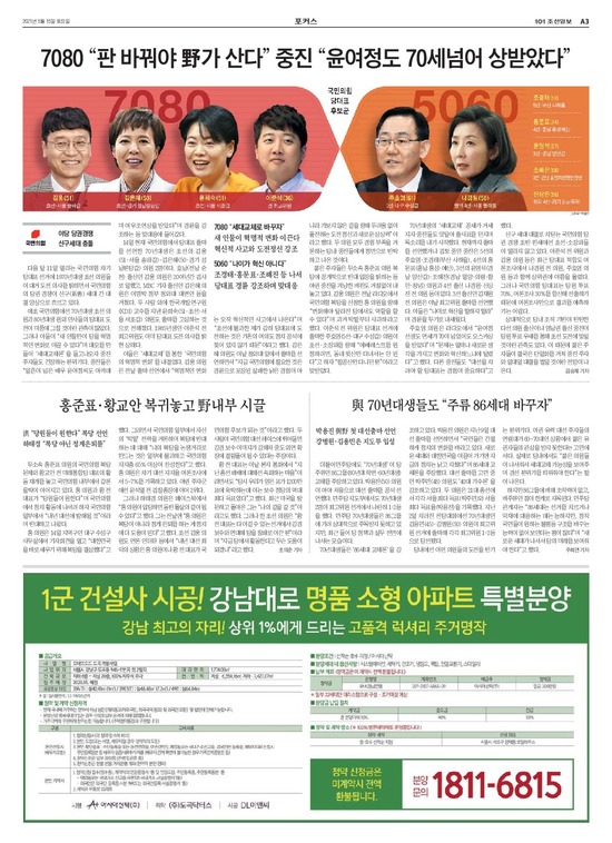 �̹����� Ŭ���ϸ� ���� PDF�� �����ϴ�.