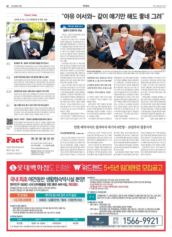�̹����� Ŭ���ϸ� ���� PDF�� �����ϴ�.
