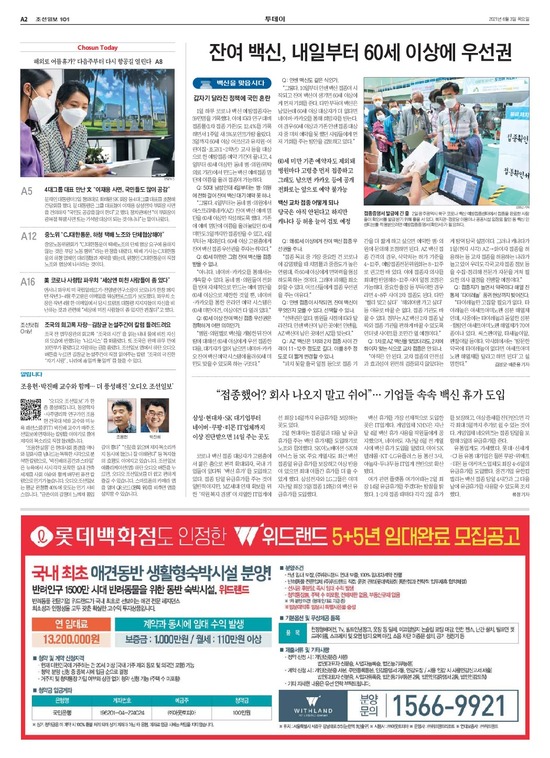 �̹����� Ŭ���ϸ� ���� PDF�� �����ϴ�.