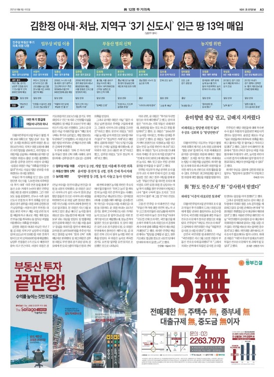 �̹����� Ŭ���ϸ� ���� PDF�� �����ϴ�.