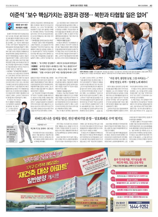 �̹����� Ŭ���ϸ� ���� PDF�� �����ϴ�.