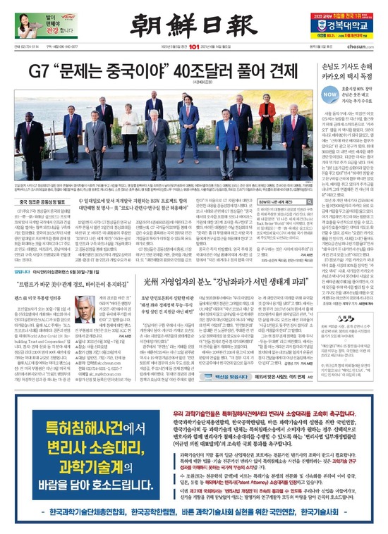�̹����� Ŭ���ϸ� ���� PDF�� �����ϴ�.